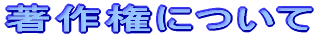 쌠ɂ
