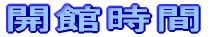 Jَ