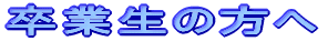 Ɛ̕