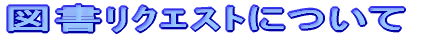 }ظĂɂ