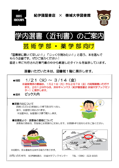wBC}v炢@2024w|p_page-0001.jpg