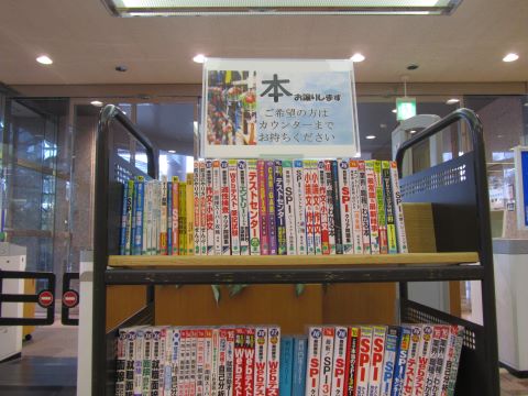 IMG_42aa32.JPG