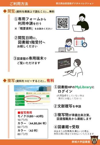 �f�W�^����02.jpg